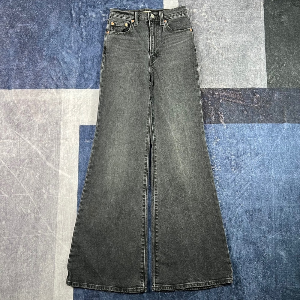 Levis Premium Ribcage Bell Jeans Womens 24 Black Dark Wash High Rise A7503-0007